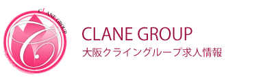 大阪風俗求人情報